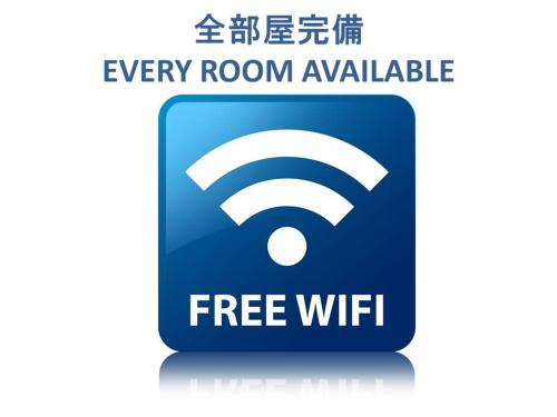 ホテルウノ西川口西口 - 大人専用