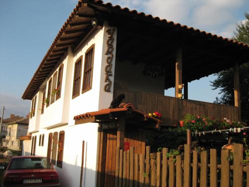 Chardaka Guest House