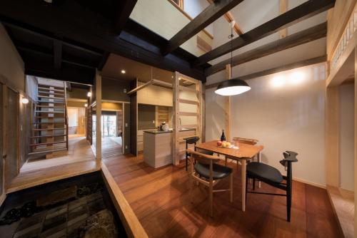 Japanese-Style House -MARUYA-
