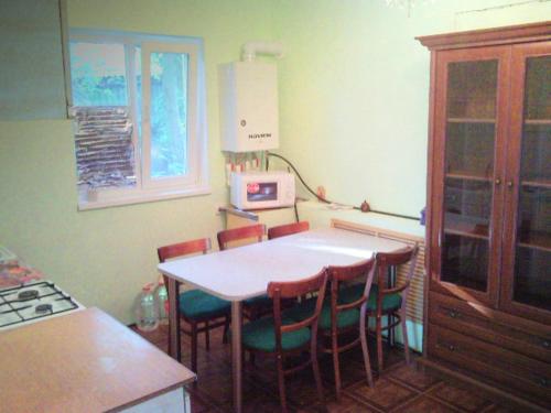 Uyutnyy Dom Guest House
