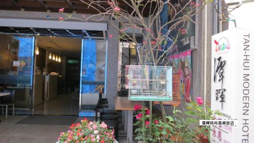 Buitenkant, Quan Fu Tan Hui Hotel in Nantou