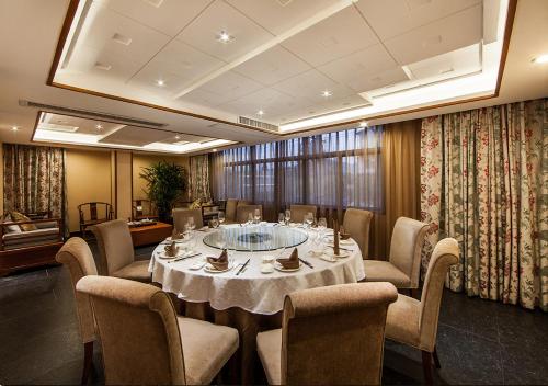 Fliport Garden Hotel Wuyishan