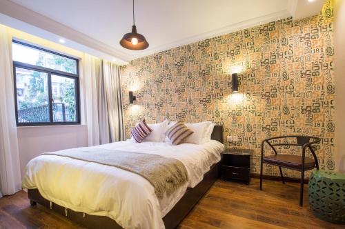 Soho Garden Hotel (Shanghai Huaihai Rd. Flagship), Shanghai (Foto 8)