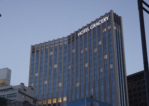 Hotel Gracery Seoul