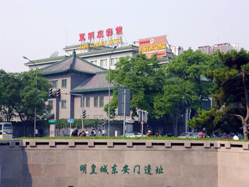 Jade Garden Hotel, Beijing