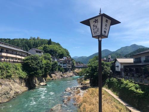 Guesthouse Gifu SUAI