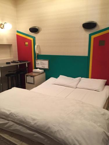 Hotel Hu Namba (Adult Only)