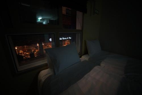 Cozybox Guesthouse