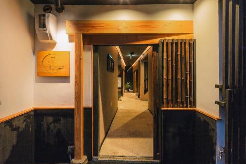 京都叶月宾馆