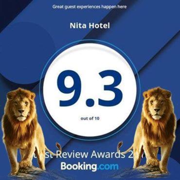 Nita Hotel