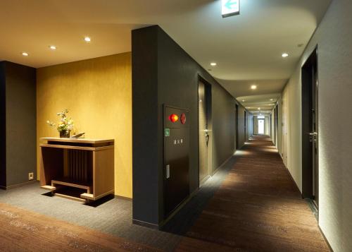 Urban Inn Kyōto Shijō Omiya