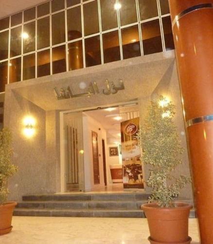 Pacha hotel Set in a prime location of Sfax, Pacha hotel puts everything the city has to offer just outside your doorstep. The property offers guests a range of services and amenities designed to provide comfort 