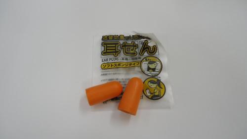 Kumamoto Capsule Hotel (Male Only) Kumamoto