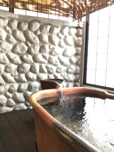 Arima Onsen Koki