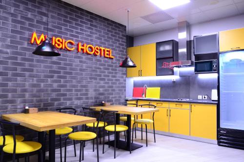 virtuve, Music Hostel in Poltava