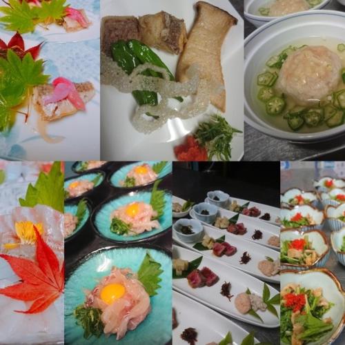 大江宾馆