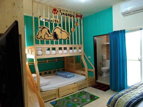Ma Heng Heng Hostel in Taitung