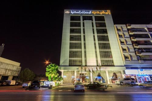 Hotel in Riyadh 