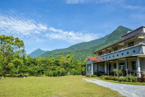 Taroko Sialin Coffee Farm Homestay