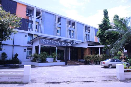 Pimann Place Hotel near Clock Tower Chiang Rai