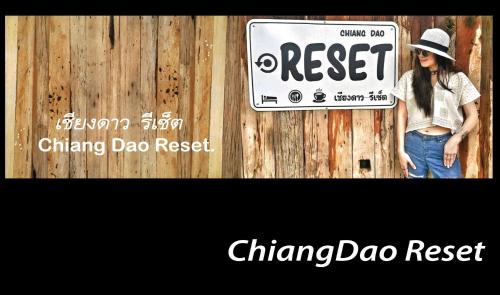 Entrance, Chiang Dao Reset in Chiang Dao