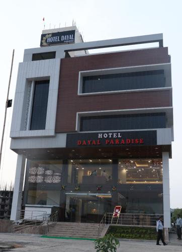 Hotel Dayal Shree Paradise