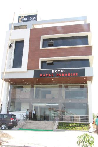 Hotel Dayal Shree Paradise