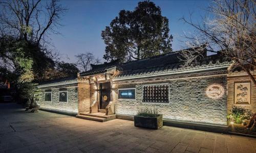 Chengdu Shangxi Longyuan Quadrangle Courtyard Guesthouse