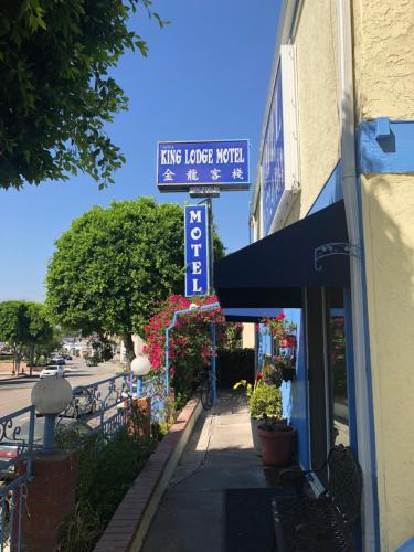 King Lodge Motel in Monterey Park, USA
