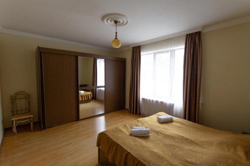 Eka&Nino GuestHouse in Mestia