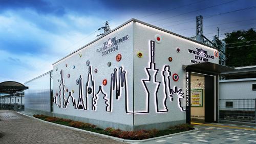 Condominium Square Hills Nikko Apartments Serviced Apartments Live Japan Japanese Travel Sightseeing And Experience Guide