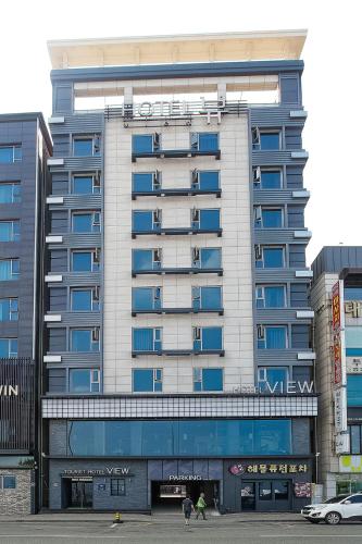 Hotels In Pohang Si Accommodations In Pohang Si Triphobo - 
