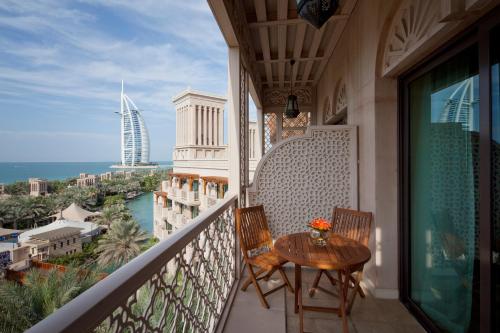 Jumeirah Al Qasr Dubai, Dubai (photo 3)