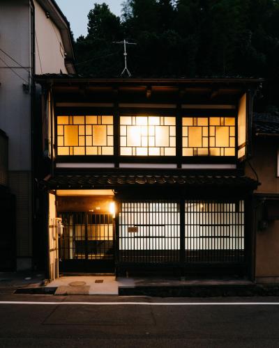 Tenjin TABI-NE Kanazawa