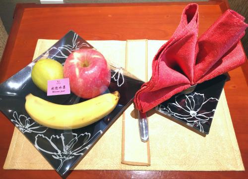Beijing Jiangsu Plaza Hotel – Beijing, NY