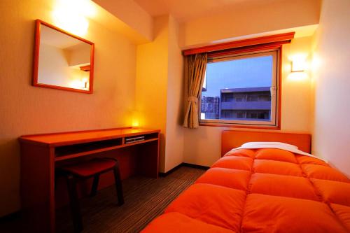 Hotel Central Inn Kurume