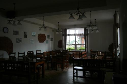 Penzion Hvězda - Restaurace dočasně uzavřena