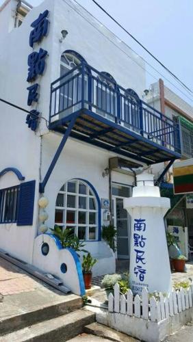 Nandian Homestay