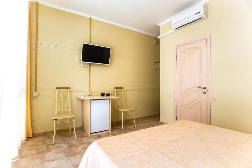 MAKARENA Guest House - image 7