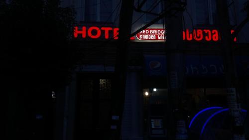 Hotel Red Bridge – Kutaisi, MA