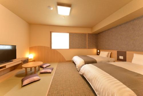 Twin Room with Tatami Area and Shower - Non Smoking