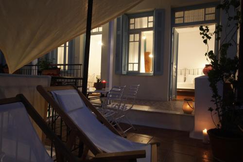 Live in Athens THISEIO Historic House - image 2