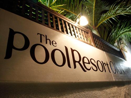 The Pool Resort Villa Hasta Manana