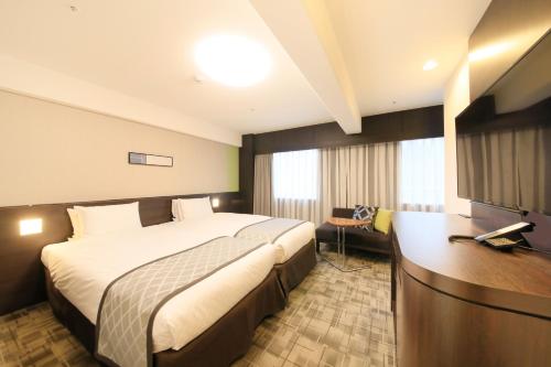 Superior Twin Room - Non-Smoking room in Richmond Hotel Higashi Osaka