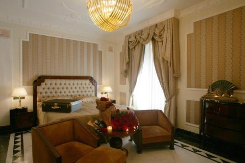 Baglioni Hotel Regina - The Leading Hotels of the World, Рим (фото 2)