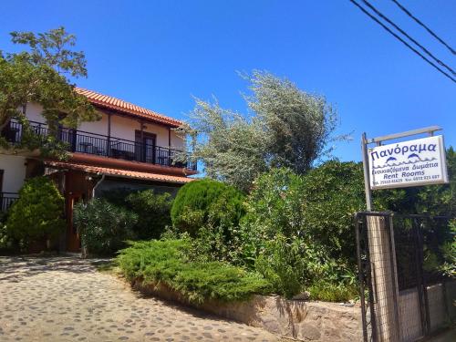  Panorama Palaiοpolis, Pension in Palaiópolis