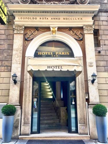 로마 호텔 파리 (Hotel Paris) 3성급 호텔 부대시설