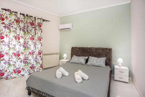 Flora's Place