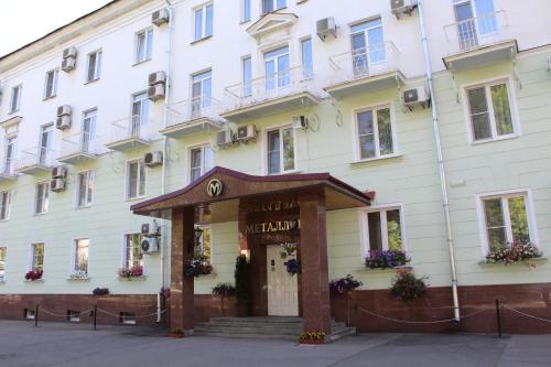 Hotel Metallurg