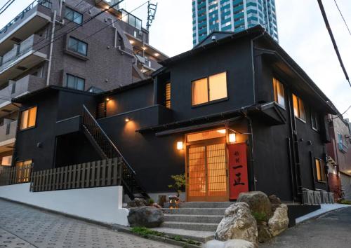 Ryokan Ichinao, Tokio
